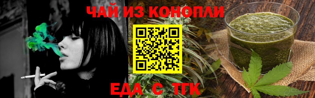 Орехово-Зуево  Кокаин  МЕФ кристаллы  ЭКСТАЗИ  Марихуана  Вход с VPN  ГАШИШ 