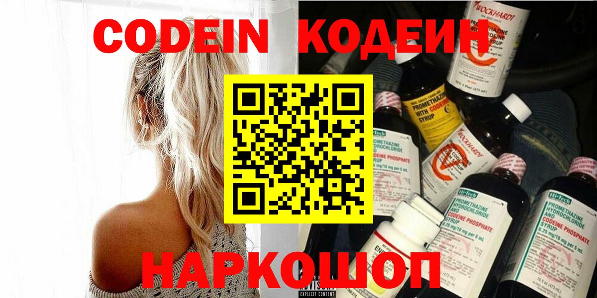 МЕФ Орехово-Зуево
