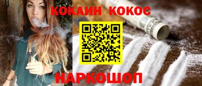 МДПВ Славгород