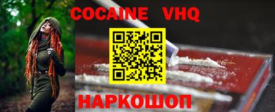 первитин Сланцы
