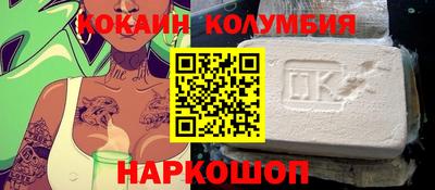 ПСИЛОЦИБИНОВЫЕ ГРИБЫ Ставрополь