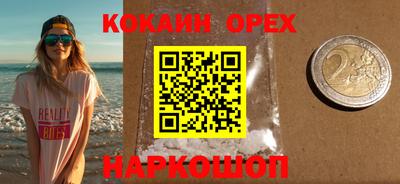 МДПВ Славгород