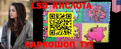мефедрон VHQ Среднеуральск