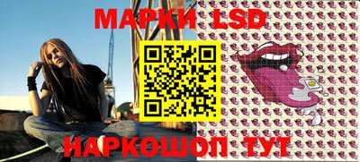 мефедрон VHQ Среднеуральск