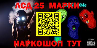 мефедрон VHQ Среднеуральск