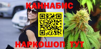 первитин Сланцы