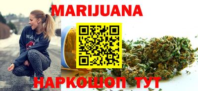 первитин Сланцы
