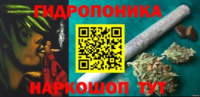 первитин Сланцы