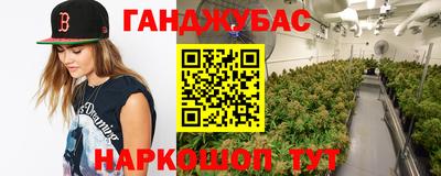 COCAINE Старая Купавна
