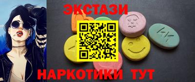 МДПВ Славгород