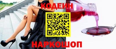 МДПВ Славгород