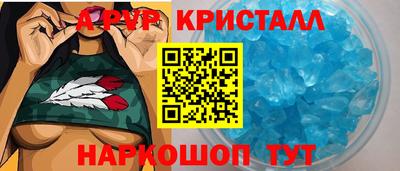 ПСИЛОЦИБИНОВЫЕ ГРИБЫ Ставрополь