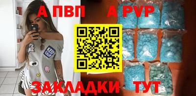 МДПВ Славгород