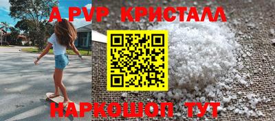 МДПВ Славгород