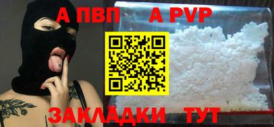 мефедрон VHQ Среднеуральск