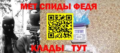 наркотики Славянск-на-Кубани