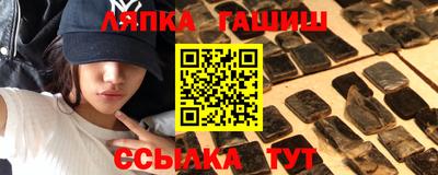 МДПВ Славгород