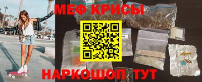 МДПВ Славгород
